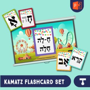 Interactive Kamatz Flashcards