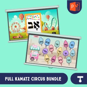 Kamatz Circus Bundle