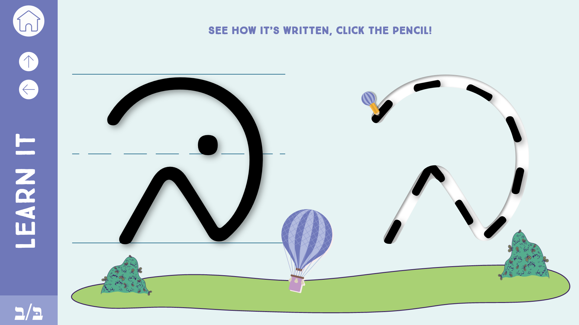 Screenshot 2025-11-16 132219